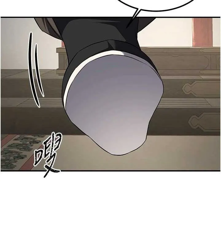 煉慾:色魔再臨第5話-大庭廣眾下露出雪乳