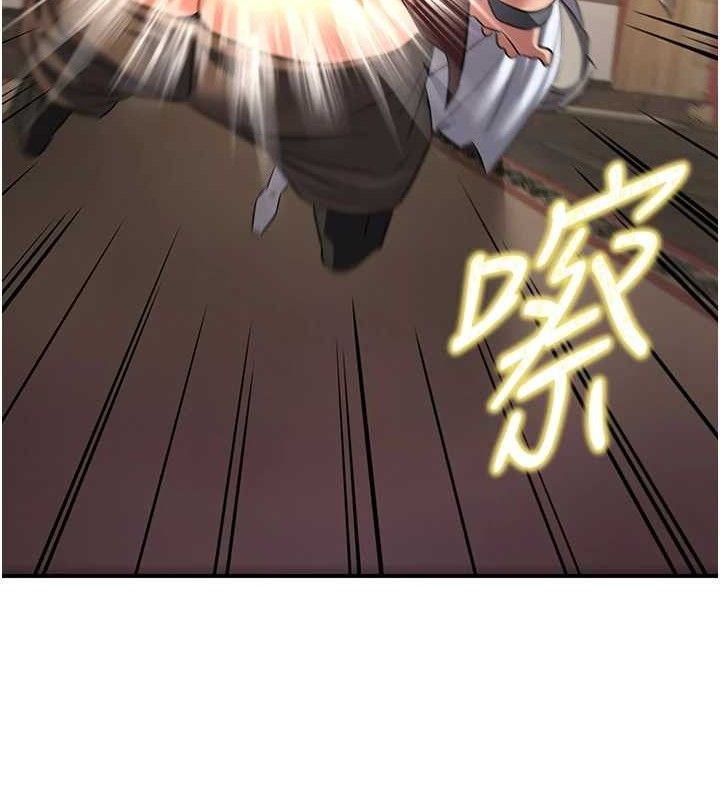煉慾:色魔再臨第5話-大庭廣眾下露出雪乳