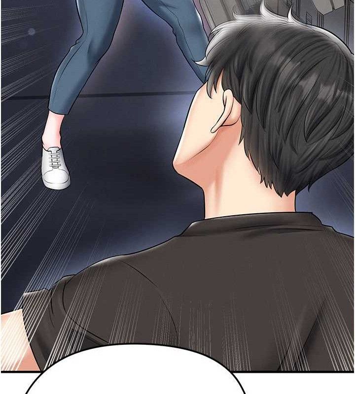 足球型男脫單指南第30話-讓我成為你的訓獸師&hearts;︎