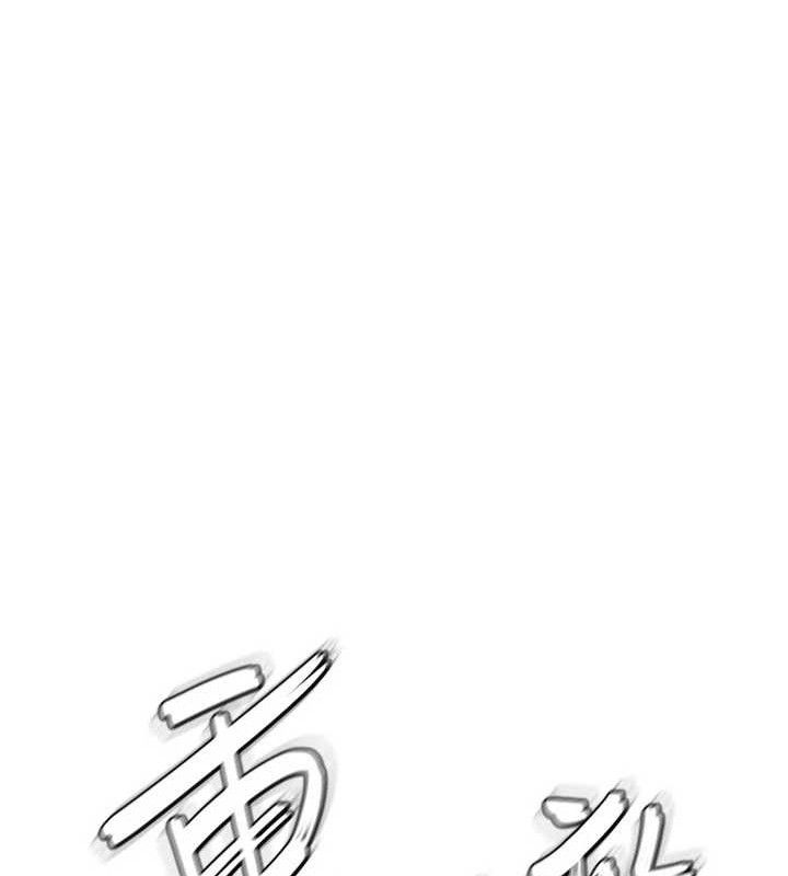 足球型男脫單指南第30話-讓我成為你的訓獸師&hearts;︎