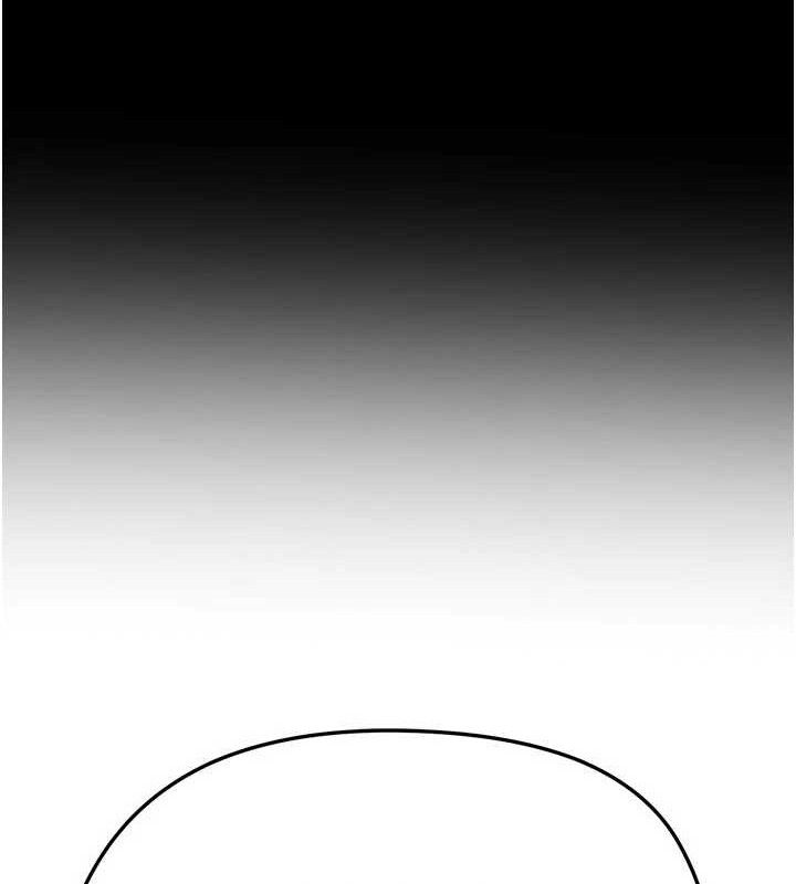 足球型男脫單指南第30話-讓我成為你的訓獸師&hearts;︎