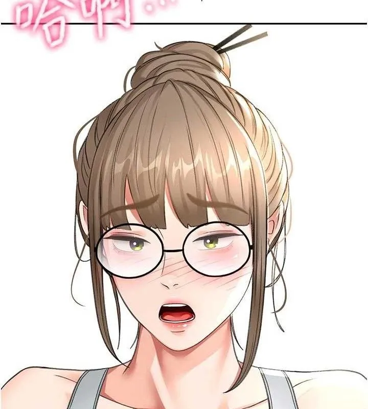 頂加套房的春天第35話-醋意大發的母女倆