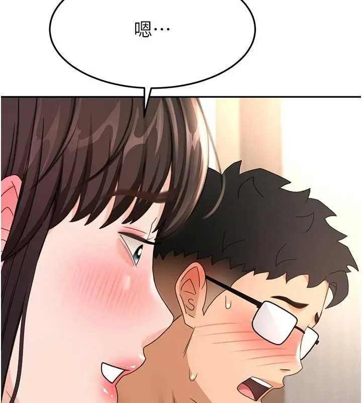 頂加套房的春天第35話-醋意大發的母女倆