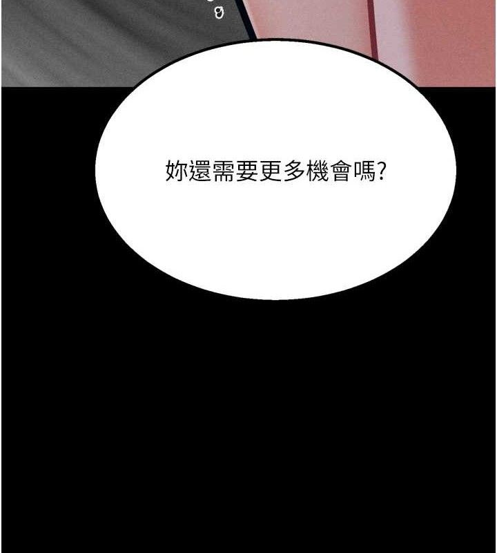 选手村:母猪调教第44話-把高傲的處女當作飛機杯