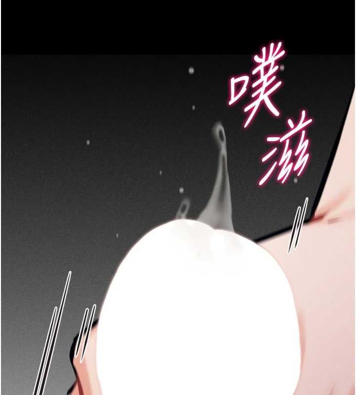 选手村:母猪调教第44話-把高傲的處女當作飛機杯