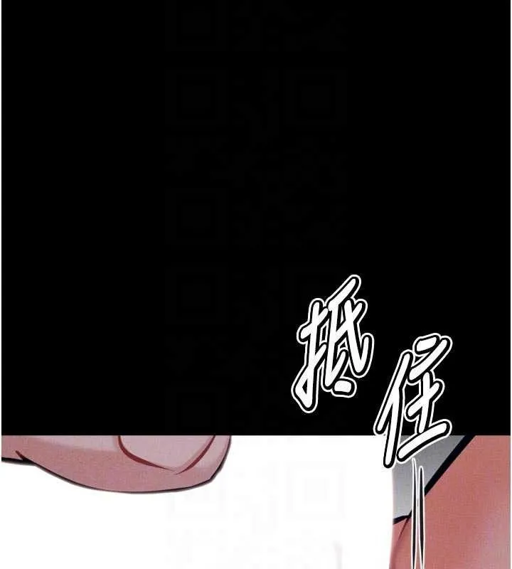 選手村:母豬調教第44話-把高傲的處女當作飛機杯