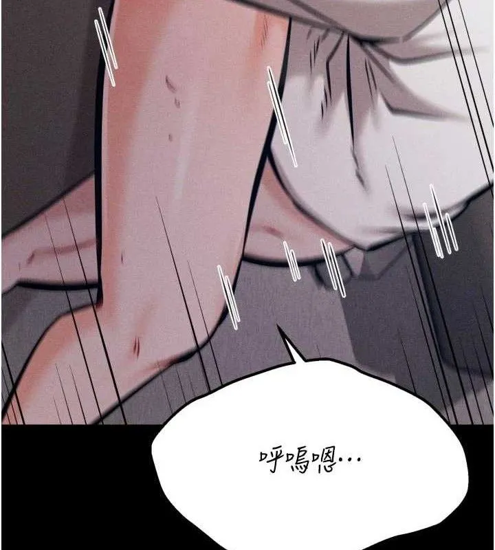 選手村:母豬調教第44話-把高傲的處女當作飛機杯
