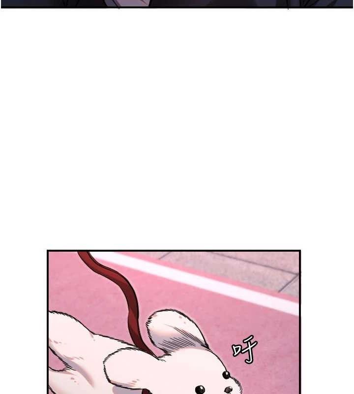 守護天使第49話-讓你見識姐姐的厲害!