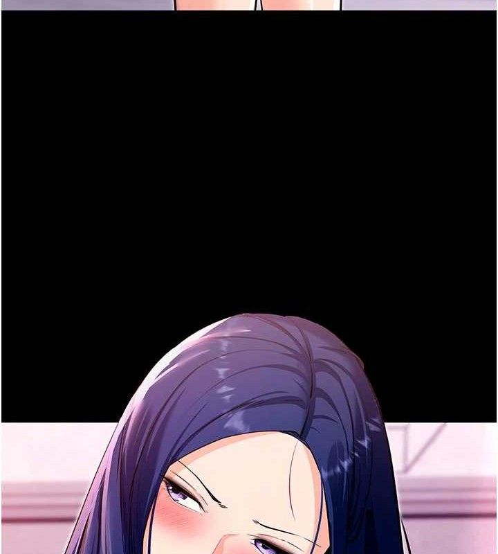 拜脫拜脫App第31話-為了紹仁互相較勁的女人們