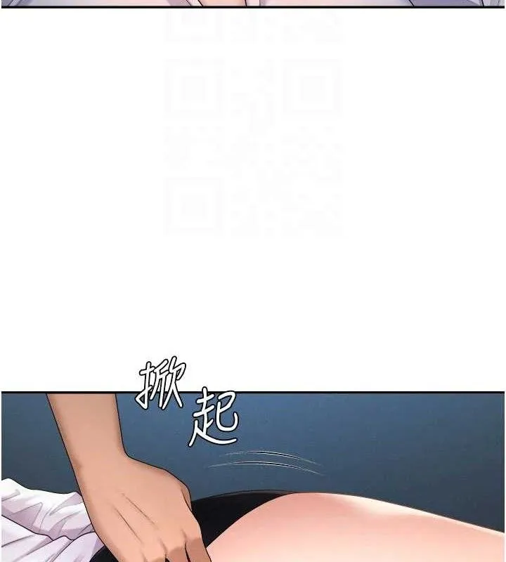 肉體審判第19話-刺激難耐的愛撫