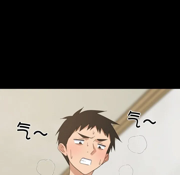 难缠姐妹偏要和我同居第61話