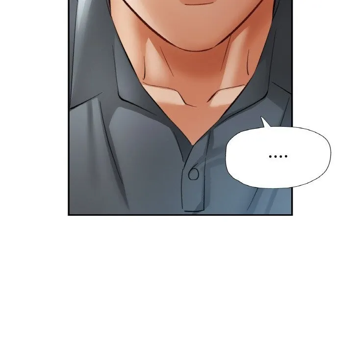 已嫁人的她第44話