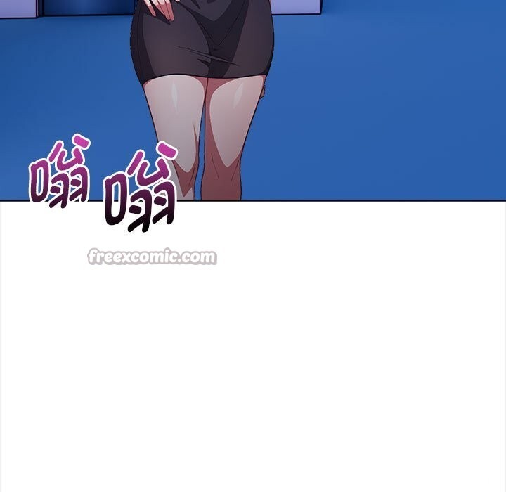 欲演越烈第7話