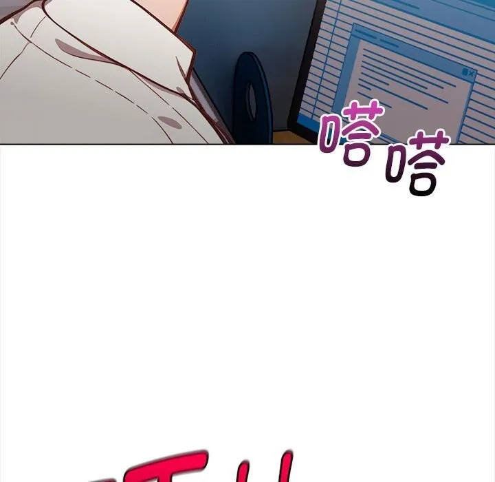 欲縯越烈第7話