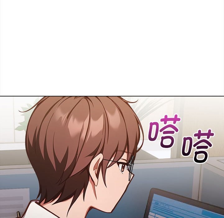 欲演越烈第7話