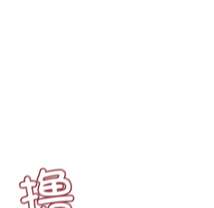 缺德邻居难相处第50話