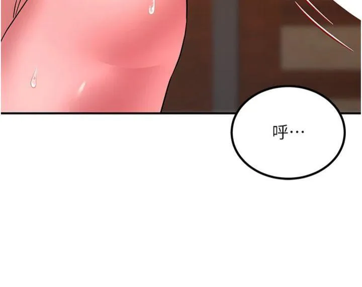 煉慾:色魔再臨第6話-她是我在罩的!