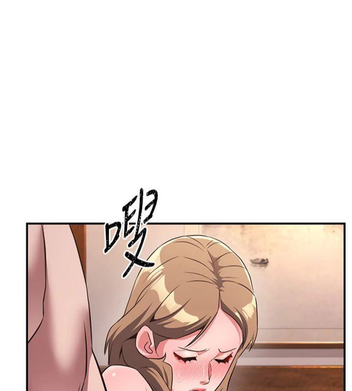 煉慾:色魔再臨第6話-她是我在罩的!