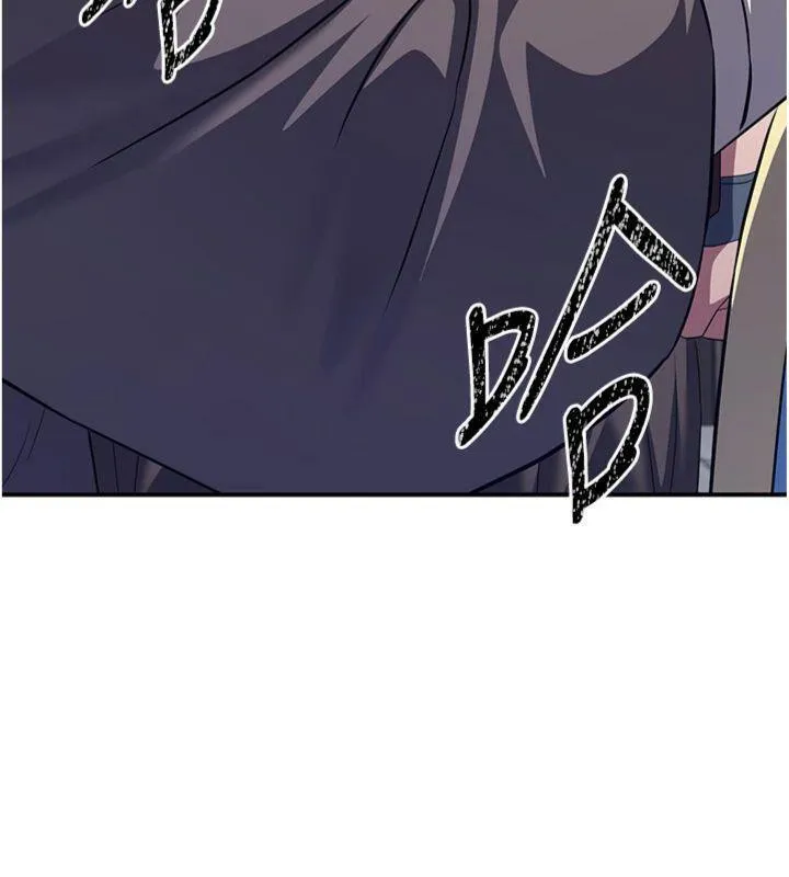 煉慾:色魔再臨第7話-來自七魔的問候