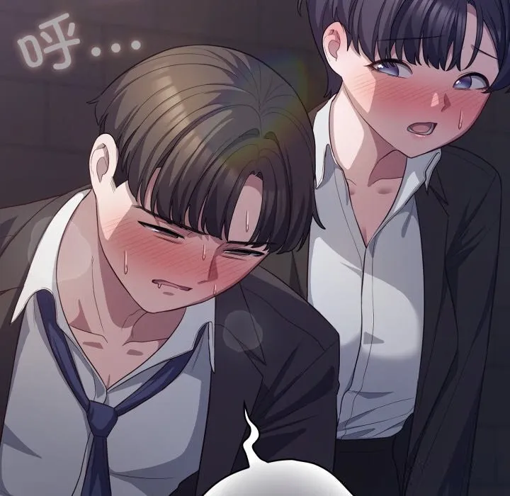 喵來的戀愛第35話