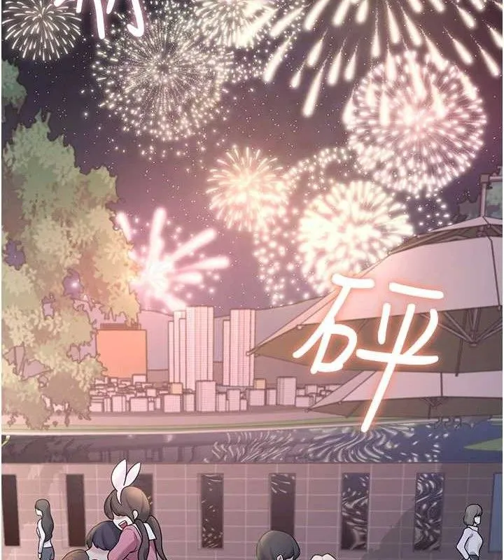 飛機盃女神連線中第29話-花招百出的性愛小天才