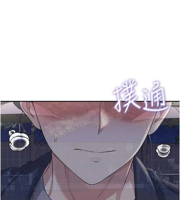 飛機盃女神連線中第29話-花招百出的性愛小天才