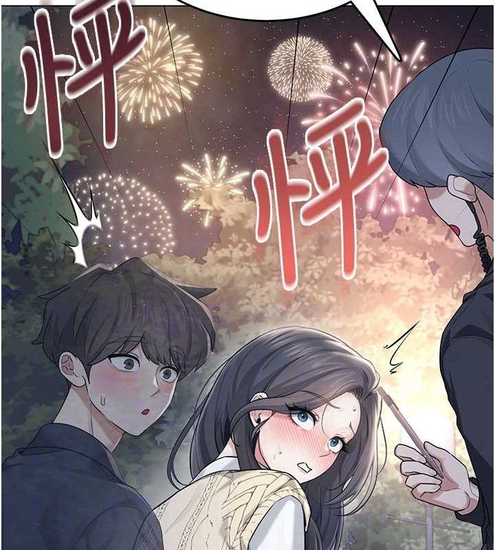 飞机杯女神连线中第29話-花招百出的性愛小天才