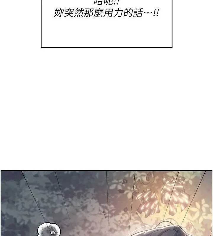 飛機盃女神連線中第29話-花招百出的性愛小天才