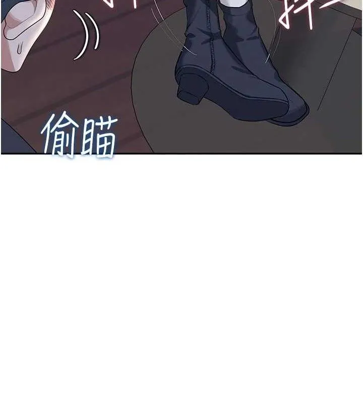 飛機盃女神連線中第29話-花招百出的性愛小天才