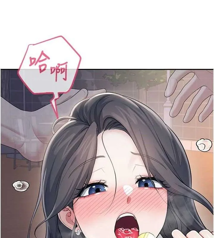 飛機盃女神連線中第29話-花招百出的性愛小天才