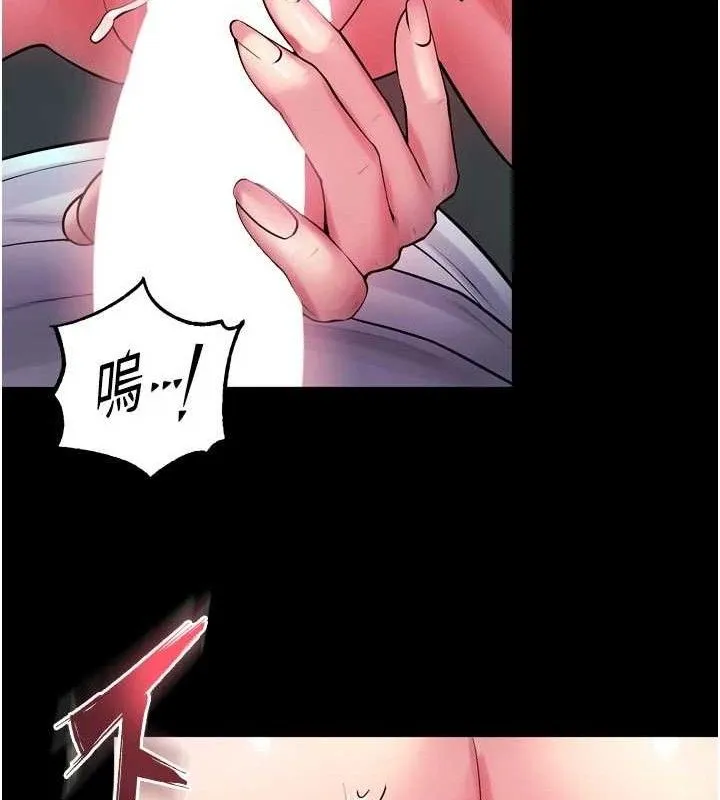 獄火重生第34話-白嫩美眉的滿意服務