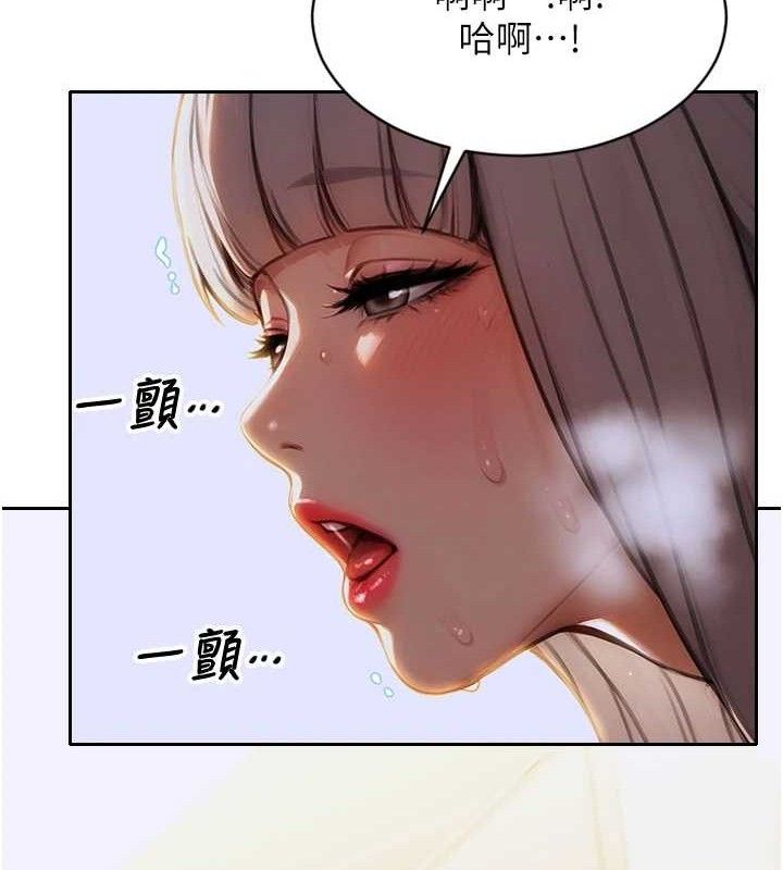 单身即纵慾第18話-雙腿永遠為你開&hearts;