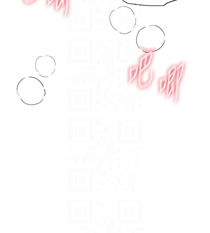 BeautifulDays第50話-#陳寶拉#好身材#保守女#內射