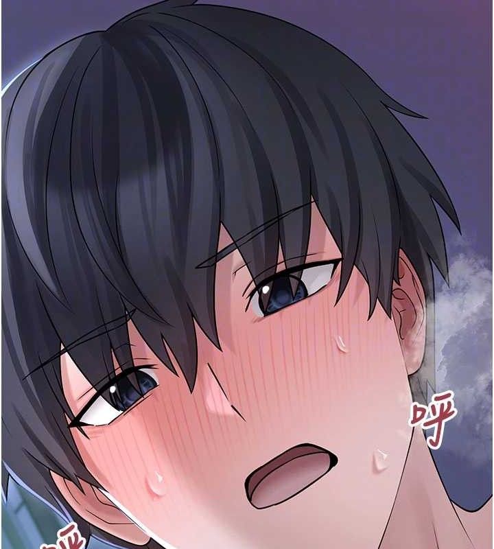 垃圾堆捡到宠物系萌妹第11話-想再靠近妳一點&hellip;