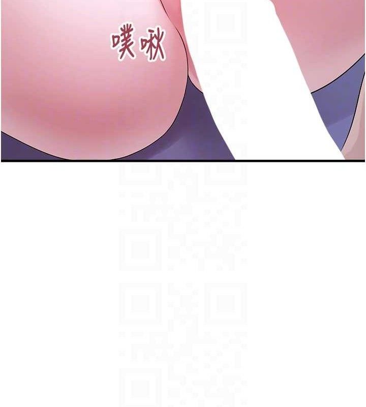 垃圾堆捡到宠物系萌妹第11話-想再靠近妳一點&hellip;