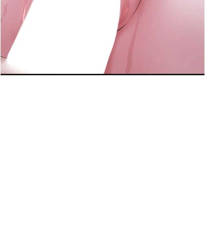 垃圾堆捡到宠物系萌妹第11話-想再靠近妳一點&hellip;