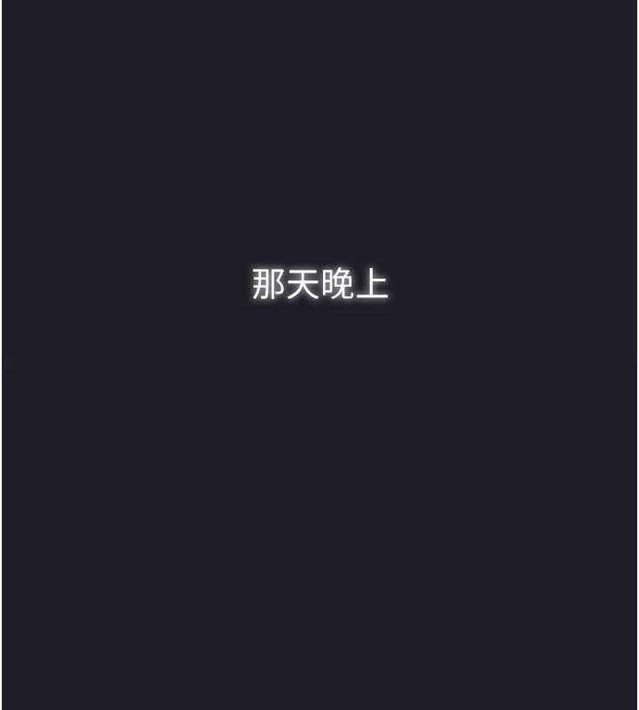 垃圾堆捡到宠物系萌妹第12話-我在浴室等你&hearts;