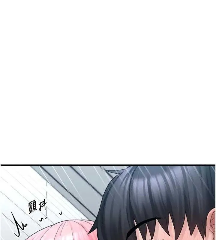 垃圾堆撿到寵物系萌妹第13話-浴室裡的噴水秀