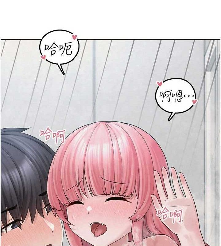 垃圾堆撿到寵物系萌妹第14話-永遠不要分開&hearts;