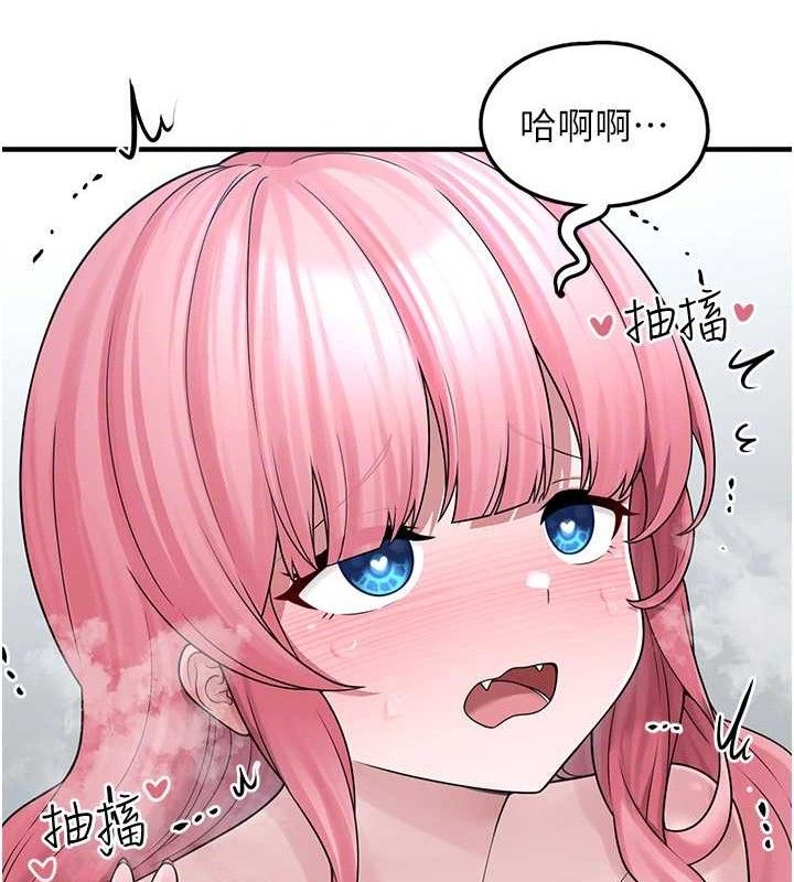 垃圾堆捡到宠物系萌妹第14話-永遠不要分開&hearts;
