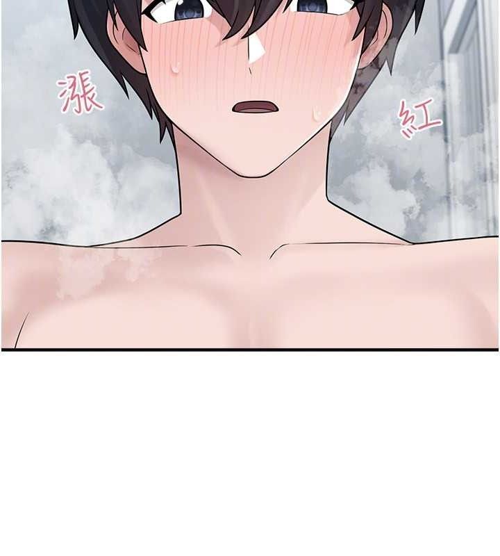 垃圾堆捡到宠物系萌妹第14話-永遠不要分開&hearts;