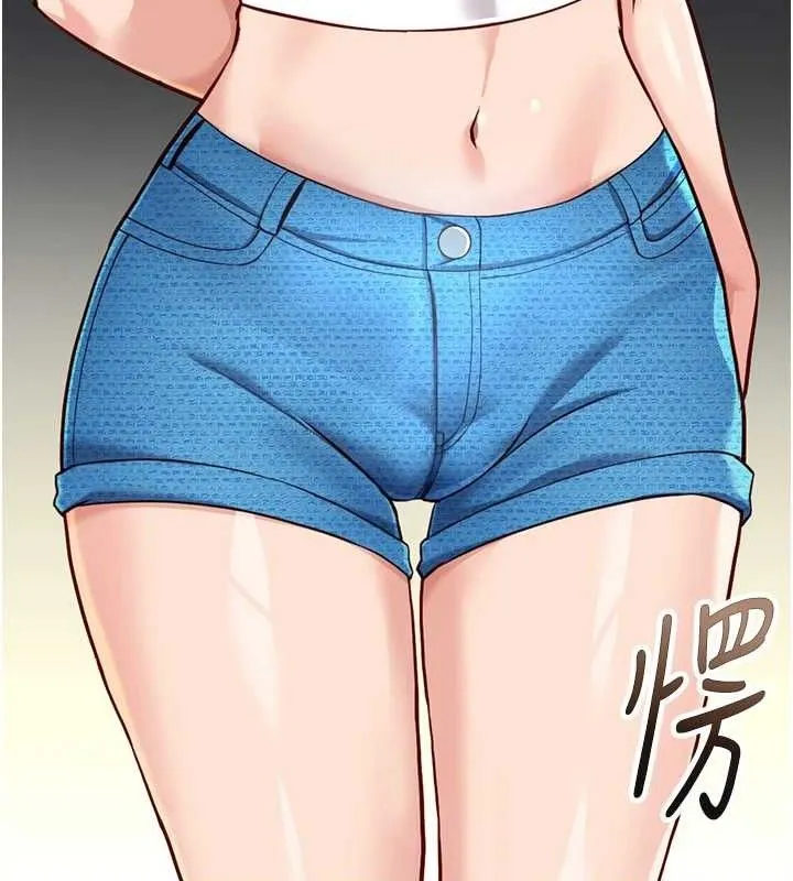 魯蛇社畜的金手指第38話-[暖身賽]讓工讀生性奮起來