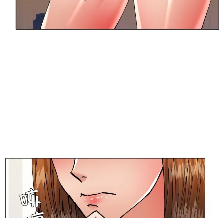 了不起的她第83話