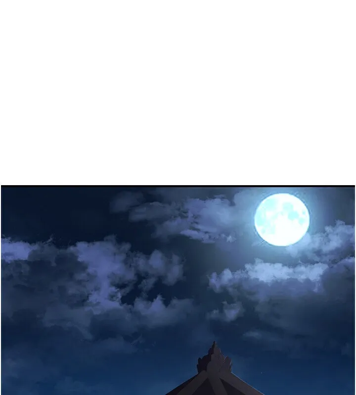 煉慾:色魔再臨第8話-伸縮自如的老二神功
