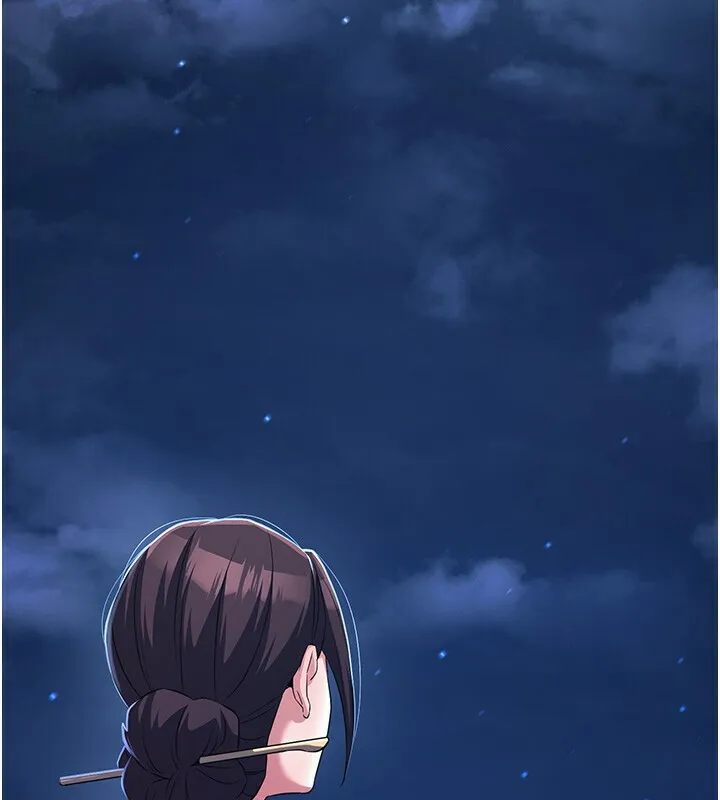 煉慾:色魔再臨第8話-伸縮自如的老二神功