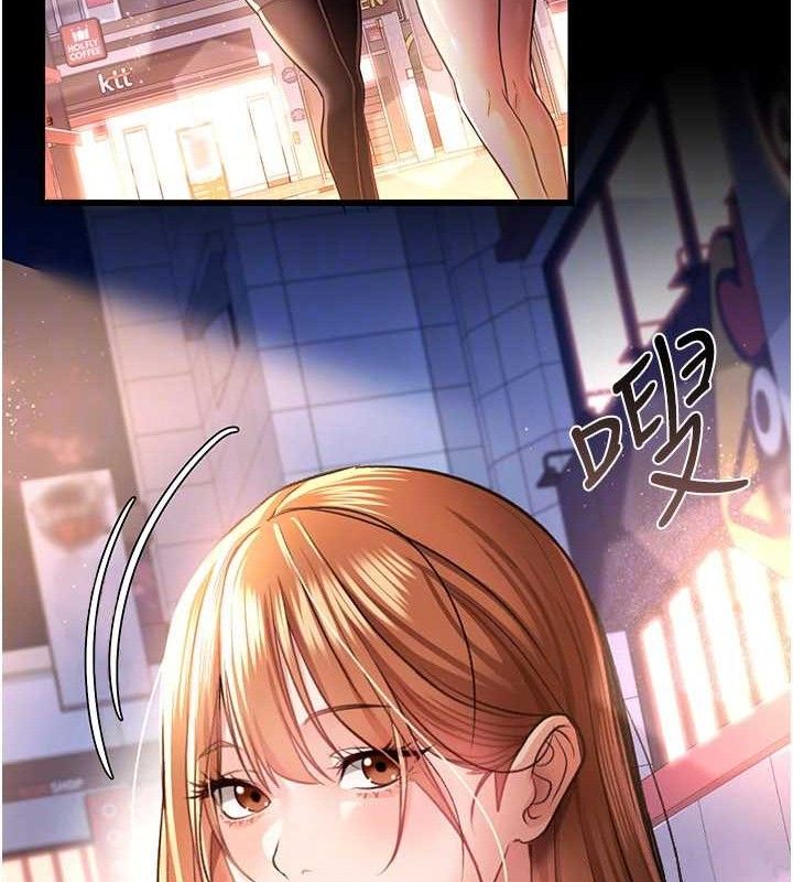 借妻条约第14話-回不去的關係
