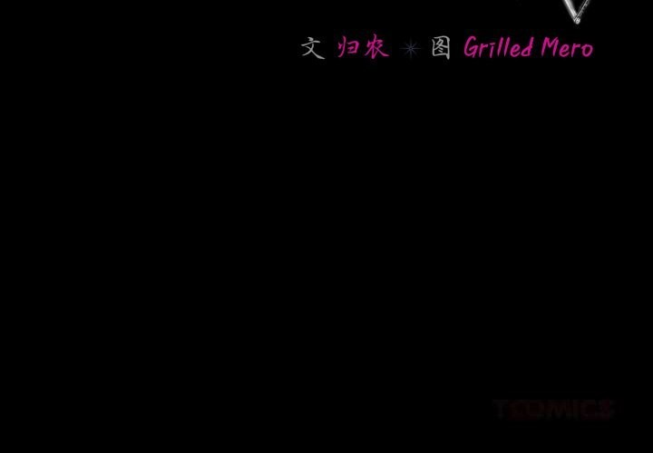 幸福来得太突然第40話