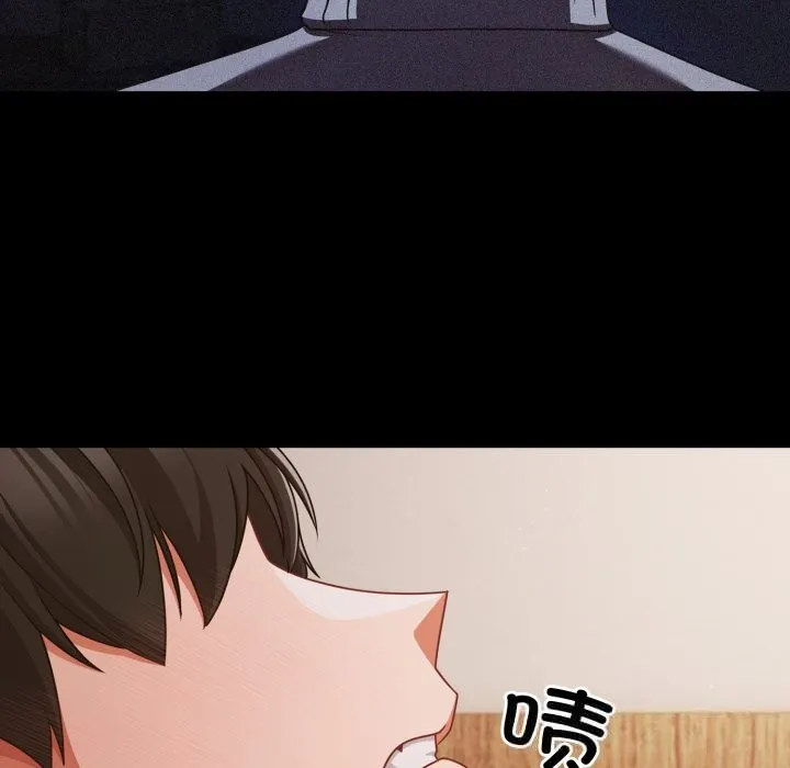 幸福來得太突然第40話