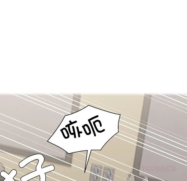 我的傻瓜男友第28話