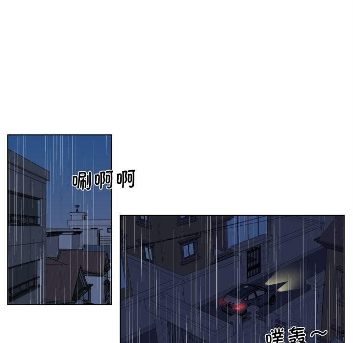 赎罪营第13話